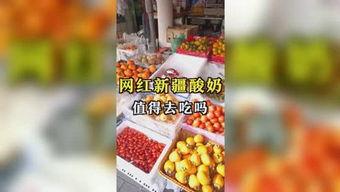 烟台吃瓜娱乐,娱乐八卦,一网打尽